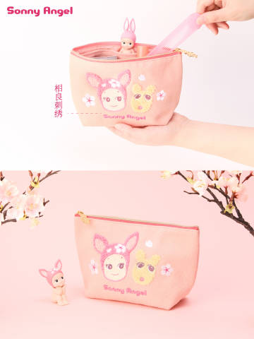 Sonny Angel mini figure Cherry Blossom Series Hanami Edition