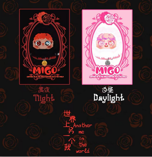 MIGO Twin Life Limited Edition 400% Plush Hanging Card Black Night White Day Series Blind Box