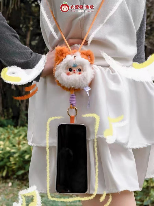 Baby There phone lanyard