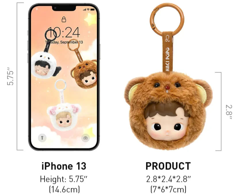 The constellation HACIPUPU vinyl plush blind box