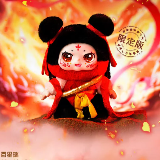 Kimmon Nezha's Flame Soul Limited  direct boxes