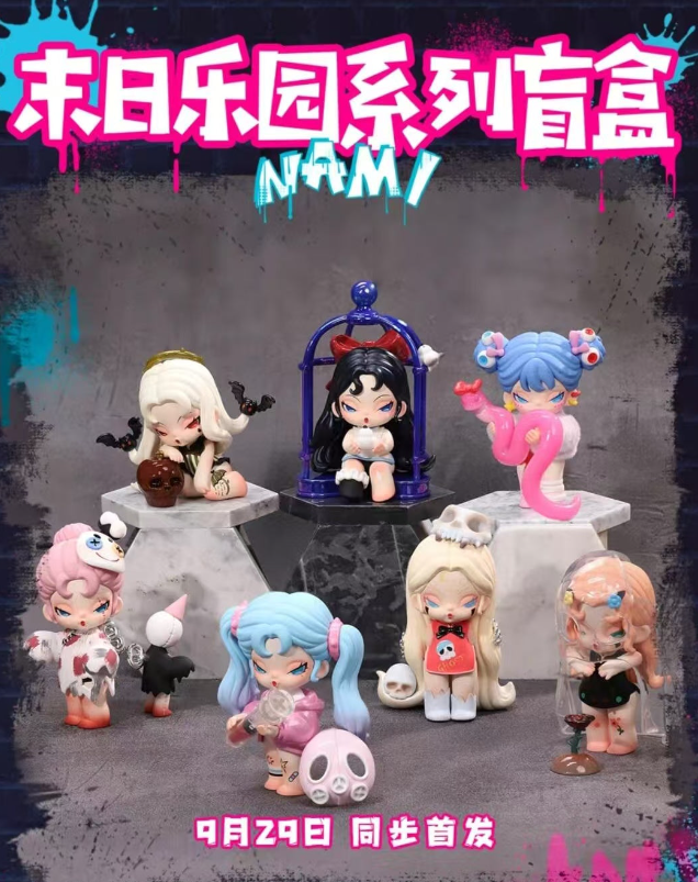 DODO NAMI Doomsday Paradise Series Blindbox