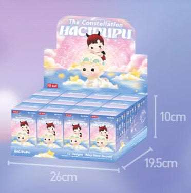 HACIPUPU The Constellation Series Figures