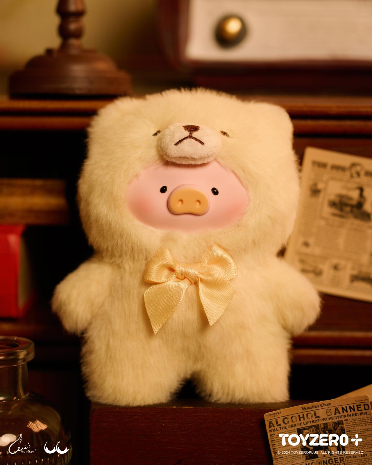 Lulu The Piggy Vintage Teddy Shop Series Plush Blind Box