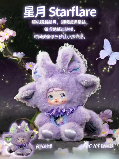 Nommi-Fantasy world Blind Box