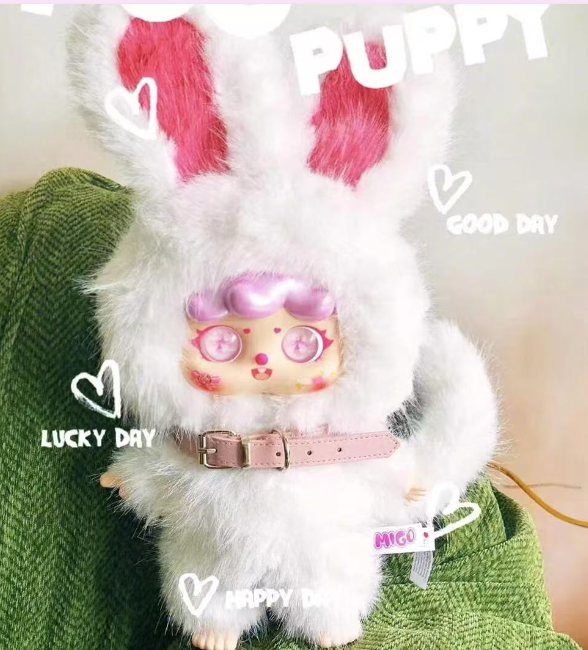 MIGO Twin Life Limited Edition 400% Plush Hanging Card Black Night White Day Series Blind Box