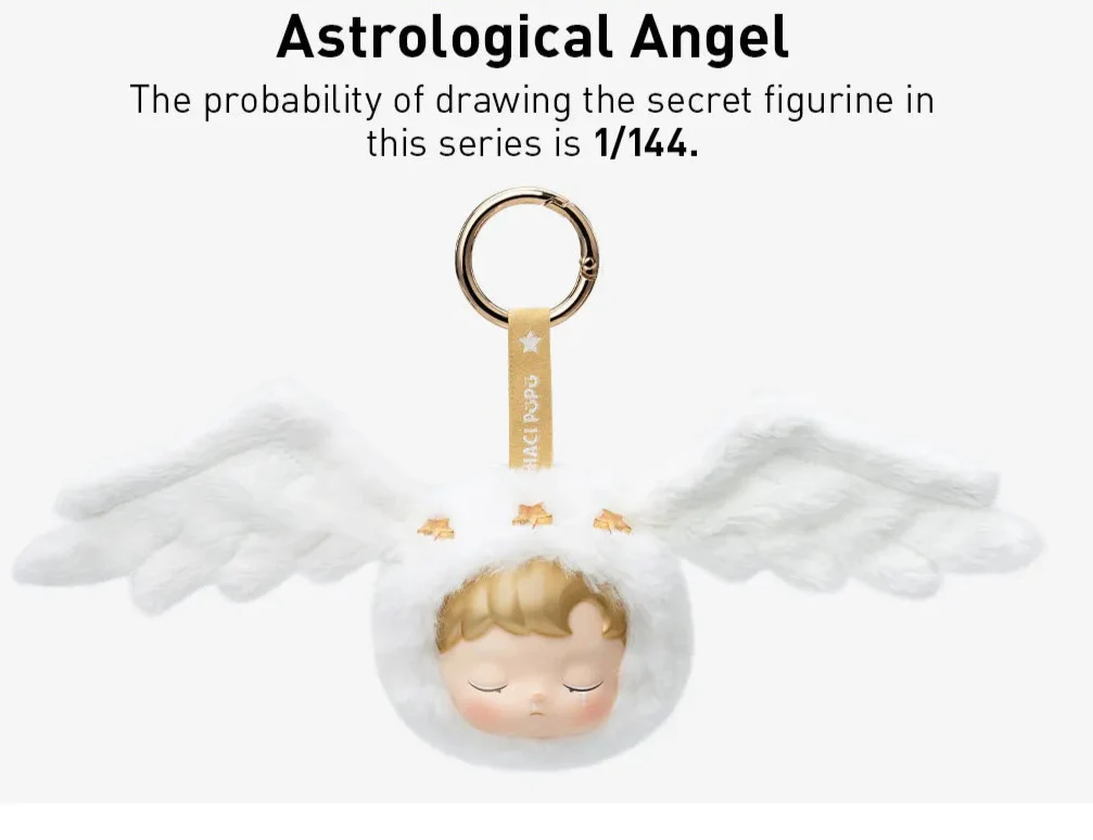 The constellation HACIPUPU vinyl plush blind box