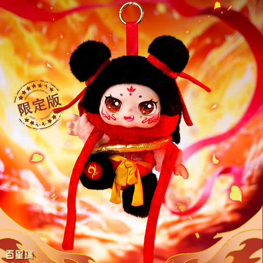 Kimmon Nezha's Flame Soul Limited  direct boxes