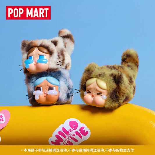 CRYBABY WILD BUT CUTE SERIES